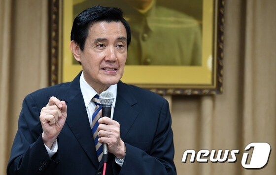 마잉주 대만 총통. © AFP=뉴스1