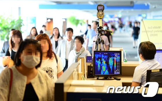 인천공항 검역 게이트. /뉴스1 © News1