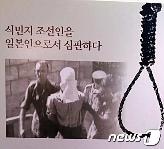 뉴스1 윤소희 기자.© News1