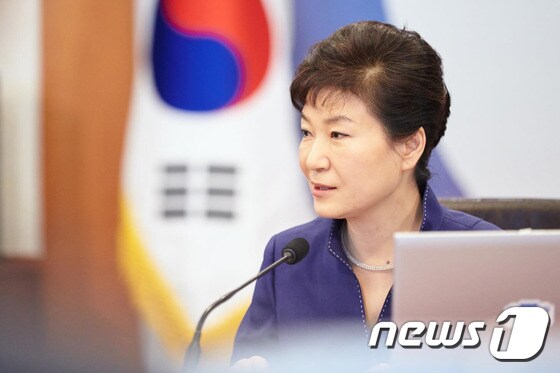 박근혜 대통령. (청와대) 2015.8.13/뉴스1 © News1 이광호 기자