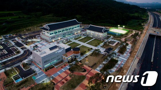 경북도교육청 © News1