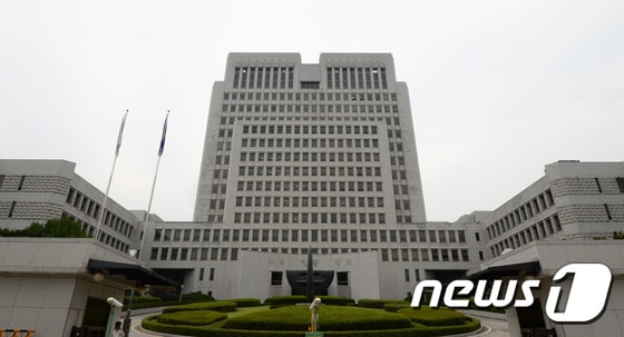 서울 서초구 대법원. 2015.8.20/뉴스1 © News1 허경 기자
