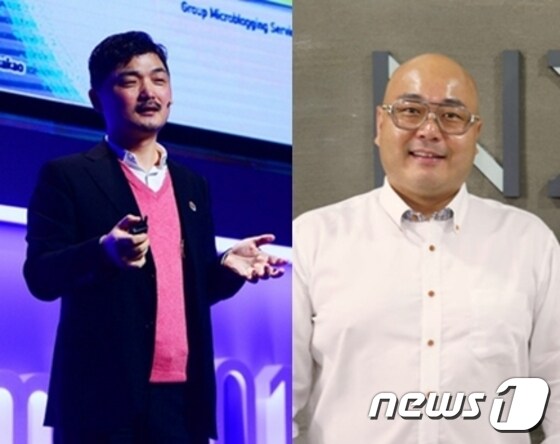 김범수 다음카카오 의장(왼쪽)과 남궁훈 엔진 대표 © News1
