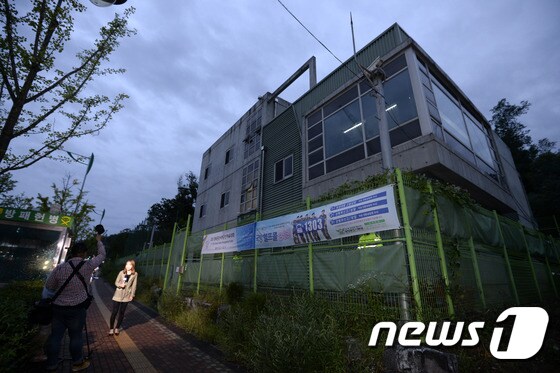 서울 은평구 진관동의 검문소. © News1