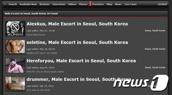 '남성 출장 서비스'  R 사이트에 오른 성매매남들의 소개글.  한국 서울에서 활동하고있다는  남성 에스코트들의 소개글이 보인다.. © 뉴스1