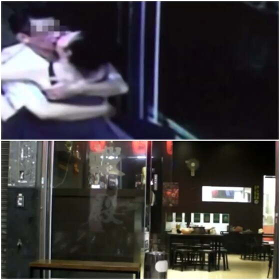 대만의 한 커플이 공공장소에서 사랑을 나누다 CCTV에 덜미를 잡혔다.© 뉴스1스포츠 / 유튜브