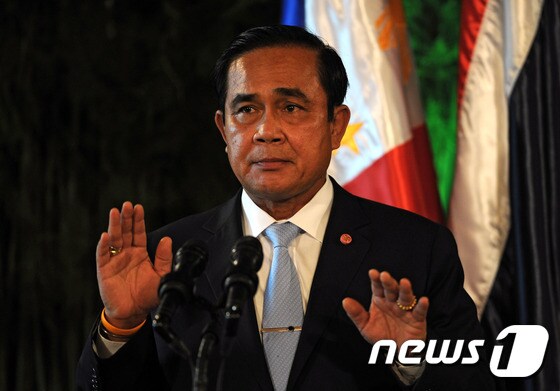 프라윳 찬오차 태국 총리 © AFP=뉴스1