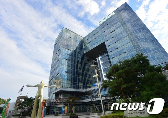 서울 서초구 서울행정법원·서울가정법원 건물 © News1 변지은 인턴기자