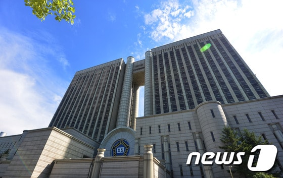 서울중앙지방법원. 뉴스1 © News1 변지은 인턴기자