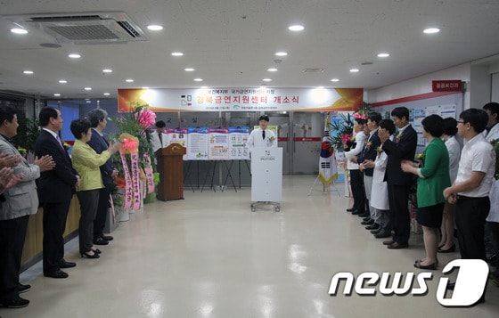 16일 경북도립 안동의료원에서 경북금연지원센터 개소식이 열리고 있다./사진제공=안동의료원 © News1