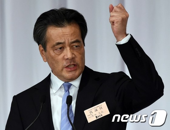 오카다 가쓰야 일본 민진당 대표.© AFP=뉴스1
