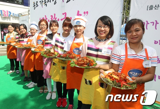 다문화 가족 주부 한국 음식 솜씨 자랑 요리 대회