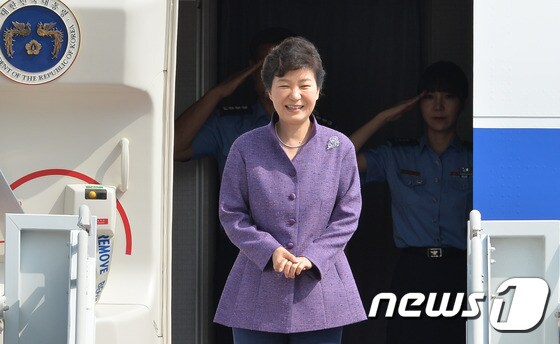 박근혜 대통령. 2015.9.25뉴스1 © News1 허경 기자