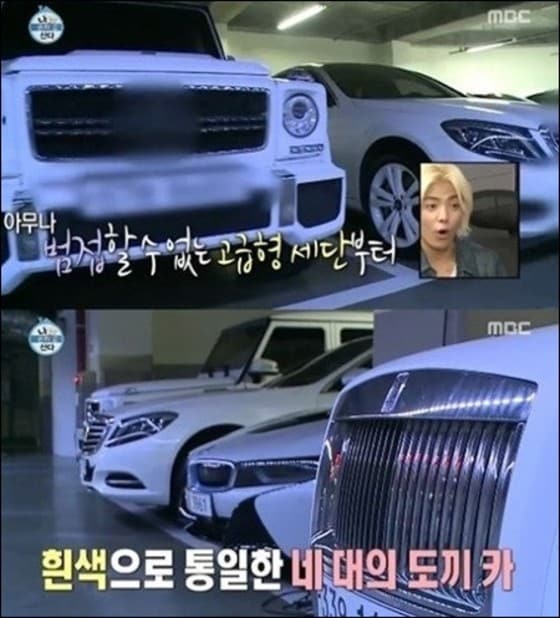  '나 혼자 산다' 도끼의 소유 차량 마이바흐가 공개됐다.  © News1 스타 / MBC '나 혼자 산다' 캡처
