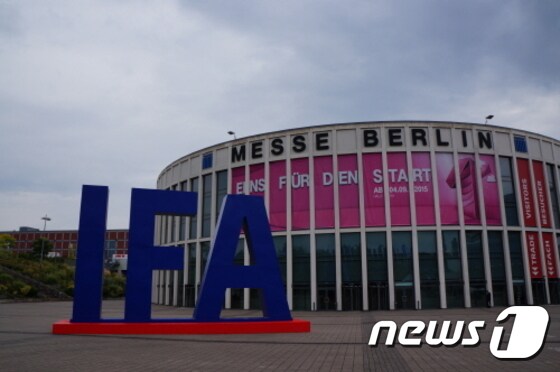 9월 4일부터 9일까지 독일 베를린에서 열리는 세계 최대 가전전시회 IFA의 전시관 전경 © News1