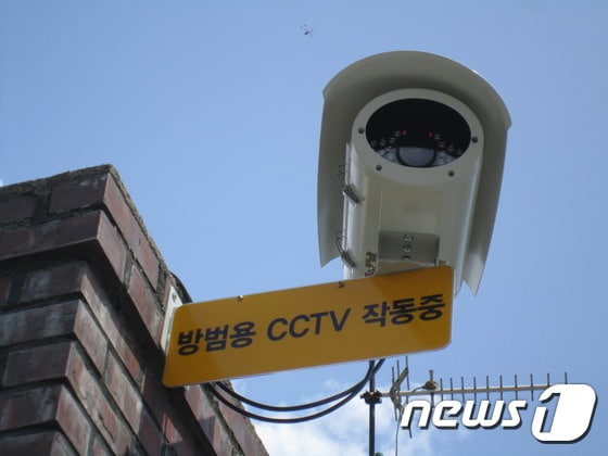 방범용  CCTV.  2015.9.8/뉴스1© News1
