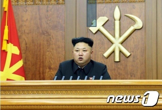 김정은 북한 노동당 제1비서. (노동신문) 2015.1.1/뉴스1 © News1 민경석 기자