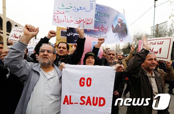 이란 수도 테헤란에서 반사우디아라비아 시위가 전개되고 있다. ©AFP=뉴스1