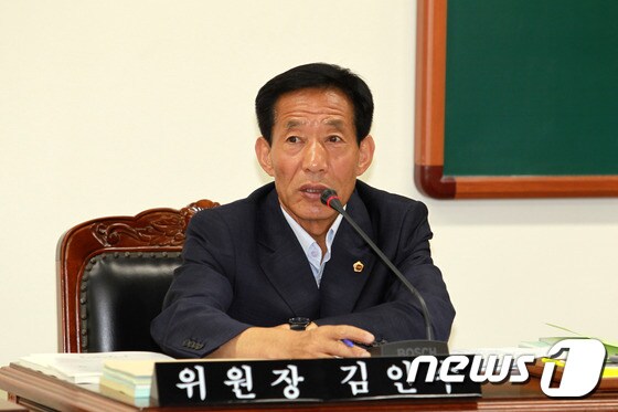 김인수 충북도의회 의원.© News1