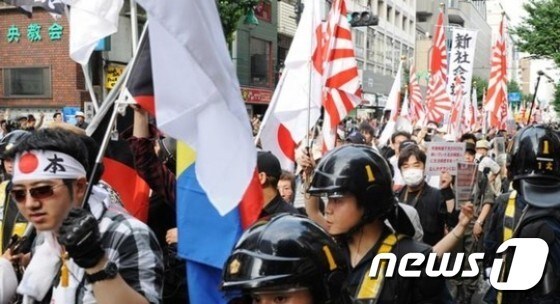 일본 재특회 회원들의 가두시위(자료사진). © AFP=News1