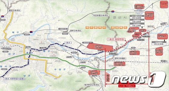 대구도시철도1호선 하양연장 구간 위치도/자료제공=대구시© News1