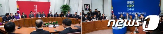 北 핵실험, 여야 대책회의-일정취소…긴박한 정치권