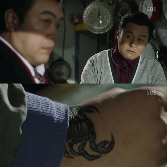 배우 윤경호가 '리멤버-아들의 전쟁'에 살인 사주를 받는 문신남으로 출연했다. © News1star / SBS '리멤버-아들의 전쟁' 캡처