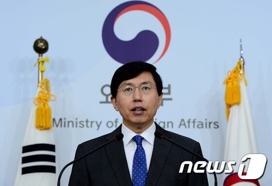 조준혁 외교부 대변인. 뉴스1 © News1 박정호 기자