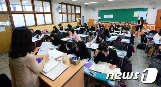 한 고등학교 수업 모습. (뉴스1DB) © News1 박지혜 기자