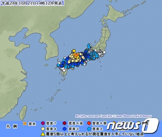 일본 돗토리현 중부에서 21일 오전 리히터규모(M) 6.6의 지진이 발생했다. (일본 기상청) © News1