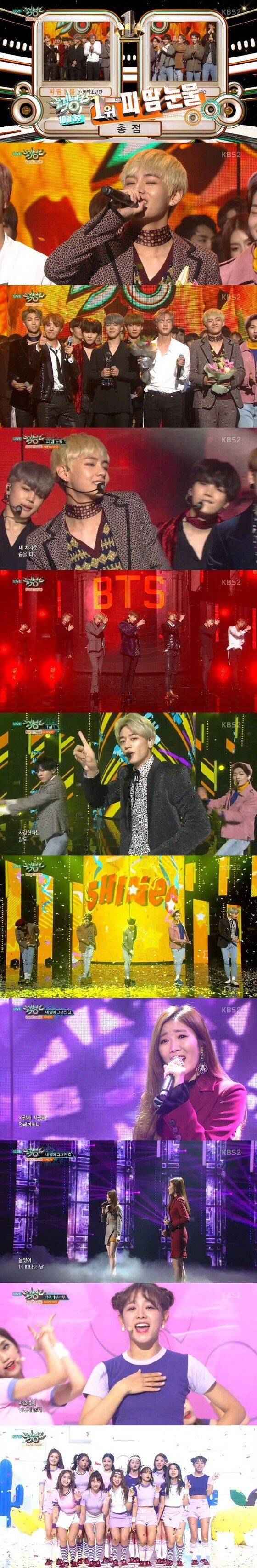 방탄소년단이 '뮤직뱅크' 1위를 차지했다. © News1star / KBS2 '뮤직뱅크' 캡처
