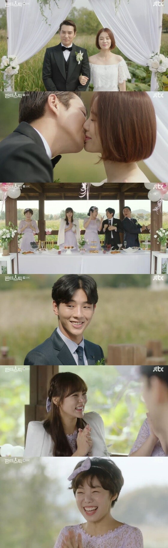 '판타스틱' 주상욱, 김현주가 결혼했다. © News1star/ JTBC '판타스틱' 캡처 