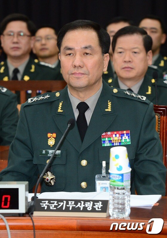 조현천  전 국군기무사령관.
