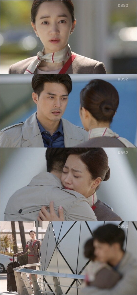 수애가 김지훈의 바람을 알고 충격에 휩싸였다. © News1star / KBS2 '우리집에 사는 남자' 1회 캡처