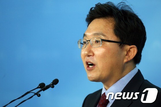 김용태 바른정당 의원 /뉴스1 © News1 손형주 기자