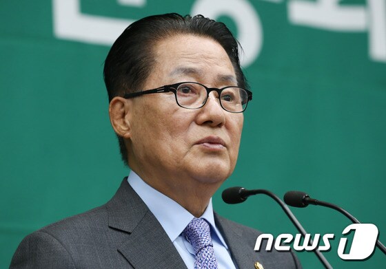 박지원 국민의당 비상대책위원장 겸 원내대표. © News1 허경 기자