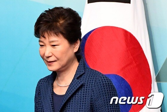 박근혜 대통령(자료사진). © News1