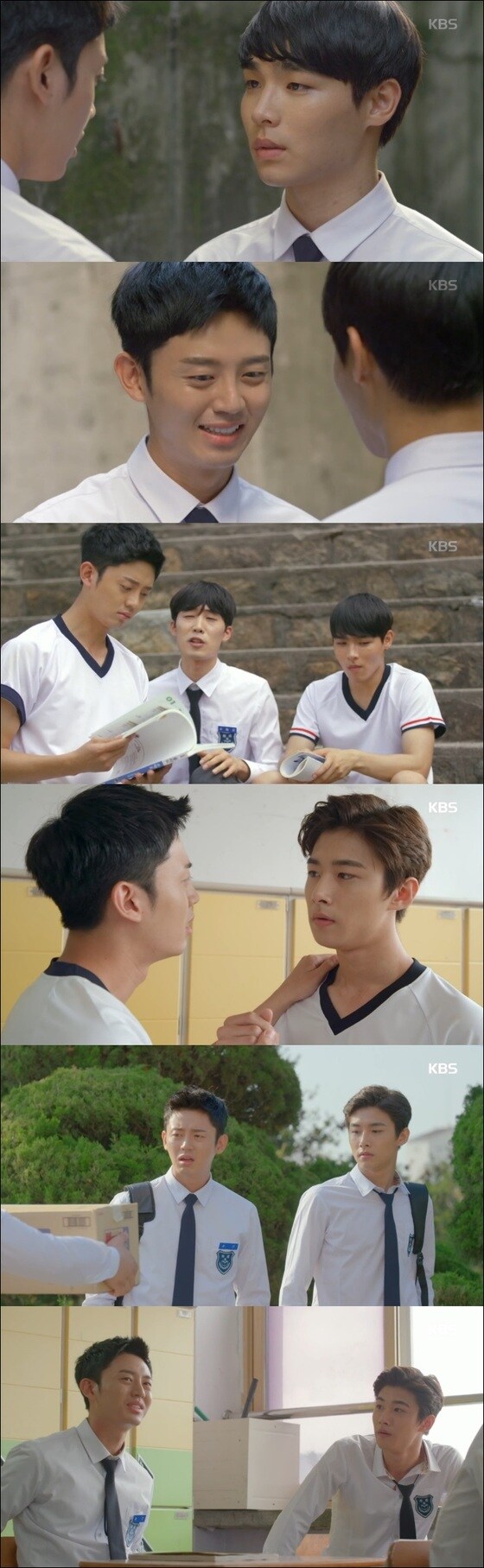 '전설의 셔틀'에는 이지훈, 김진우, 서지훈 등이 출연했다. © News1star / KBS2 '전설의 셔틀' 캡처