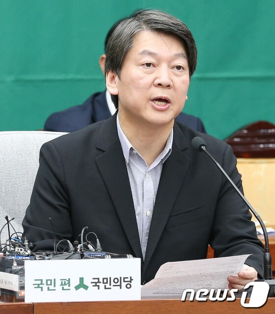 안철수 "김기춘-우병우가 최순실 귀국 등 기획 공작"