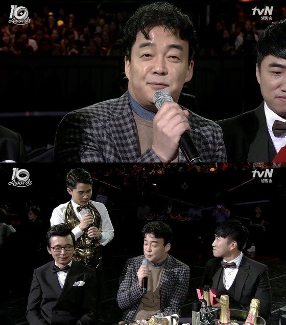 백종원이 콘텐트본상 수상 소감을 밝혔다. © News1star/ tvN 