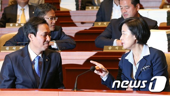 추미애-우상호 '최순실 정국' 수습 논의