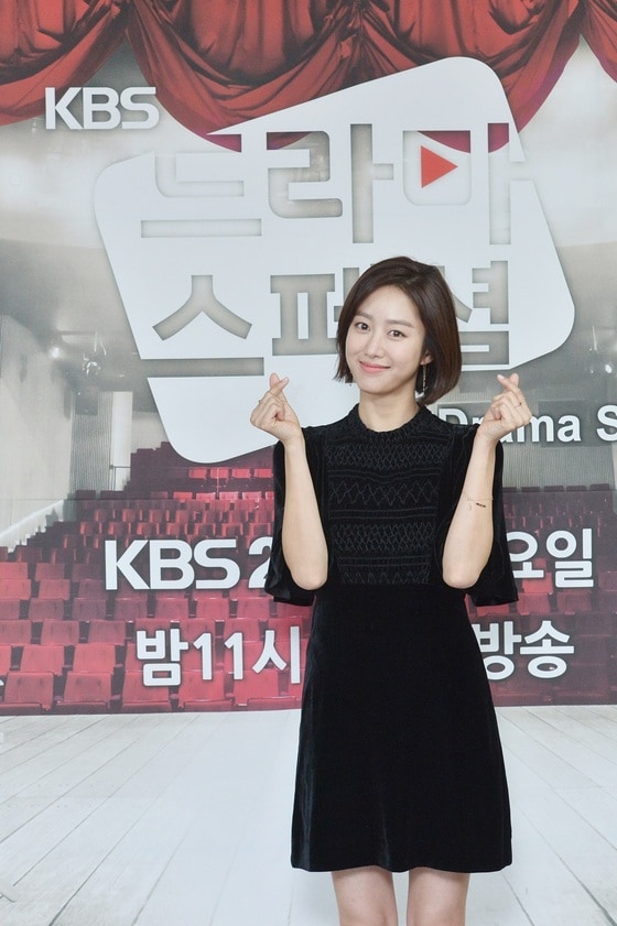 전혜빈이 1일 열린 '국시집 여자' 기자간담회에 참석했다. © News1star / KBS