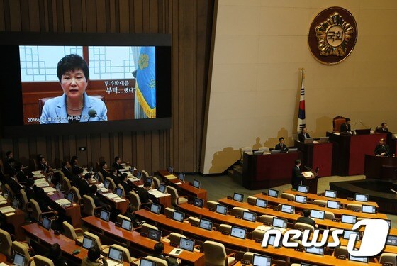 © News1 송원영 기자
