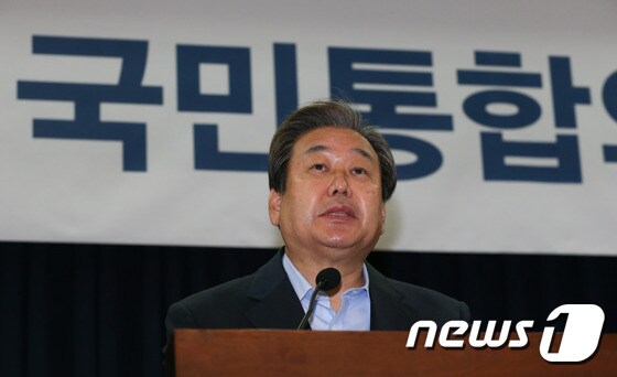 김무성 전 대표 '최순실 사태는...'