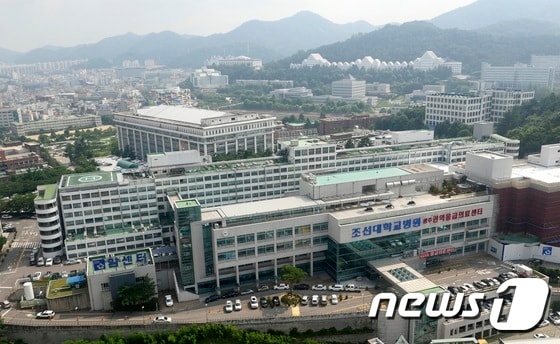 조선대병원 전경.© News1