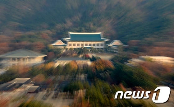  정부서울청사에서 바라본 청와대 전경. 2016.11.16/뉴스1 © News1 안은나 기자