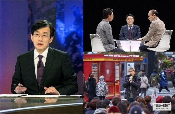 손석희 앵커는 매주 월~목요일 JTBC '뉴스룸'을 진행한다. © News1star / JTBC