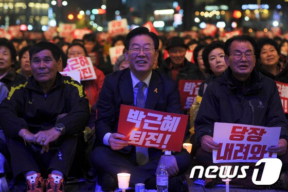이재명 성남시장/뉴스1 © News1 신채린 기자