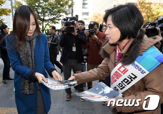 추미애, '박근혜-최순실 게이트 진상 규명' 홍보 캠페인