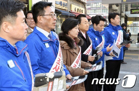 민주당 '박근혜-최순실 게이트 진상 규명' 홍보 캠페인